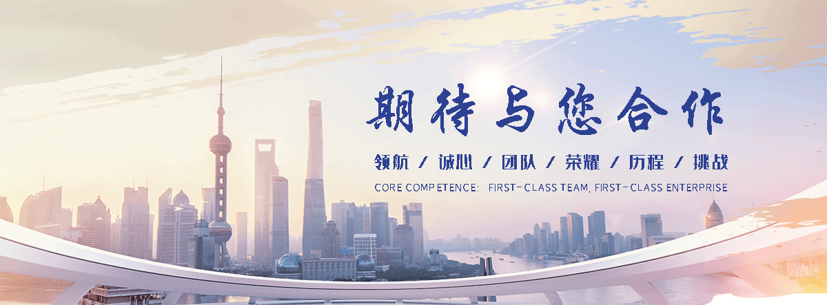 永新聚氨酯保温喷涂厂家