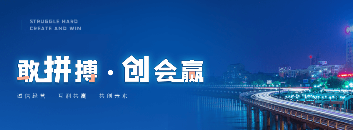 永新聚氨酯保温材料厂家